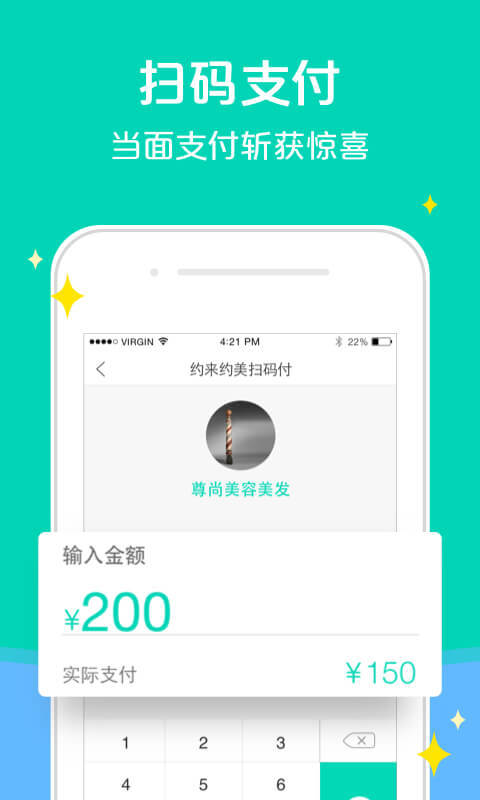ԼԼ