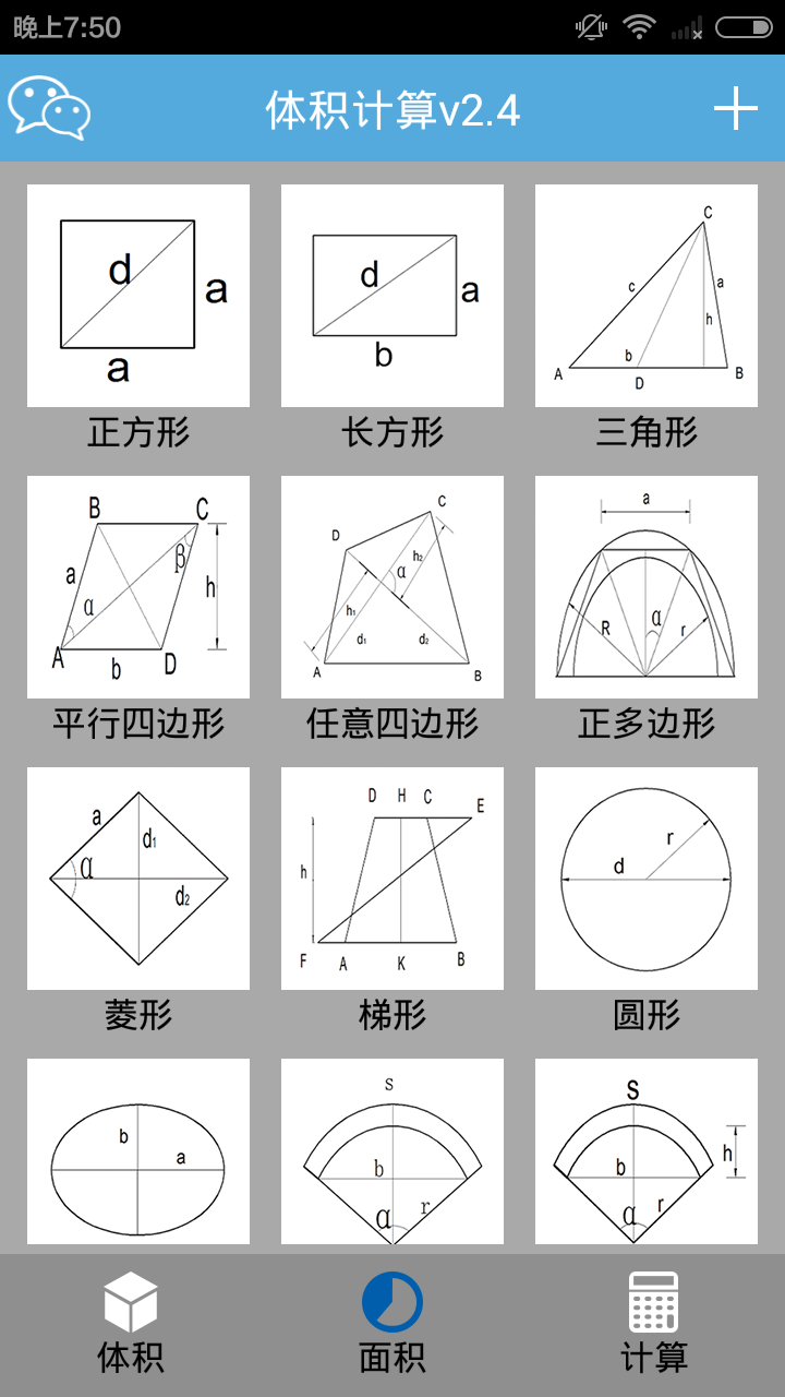 ͼ1