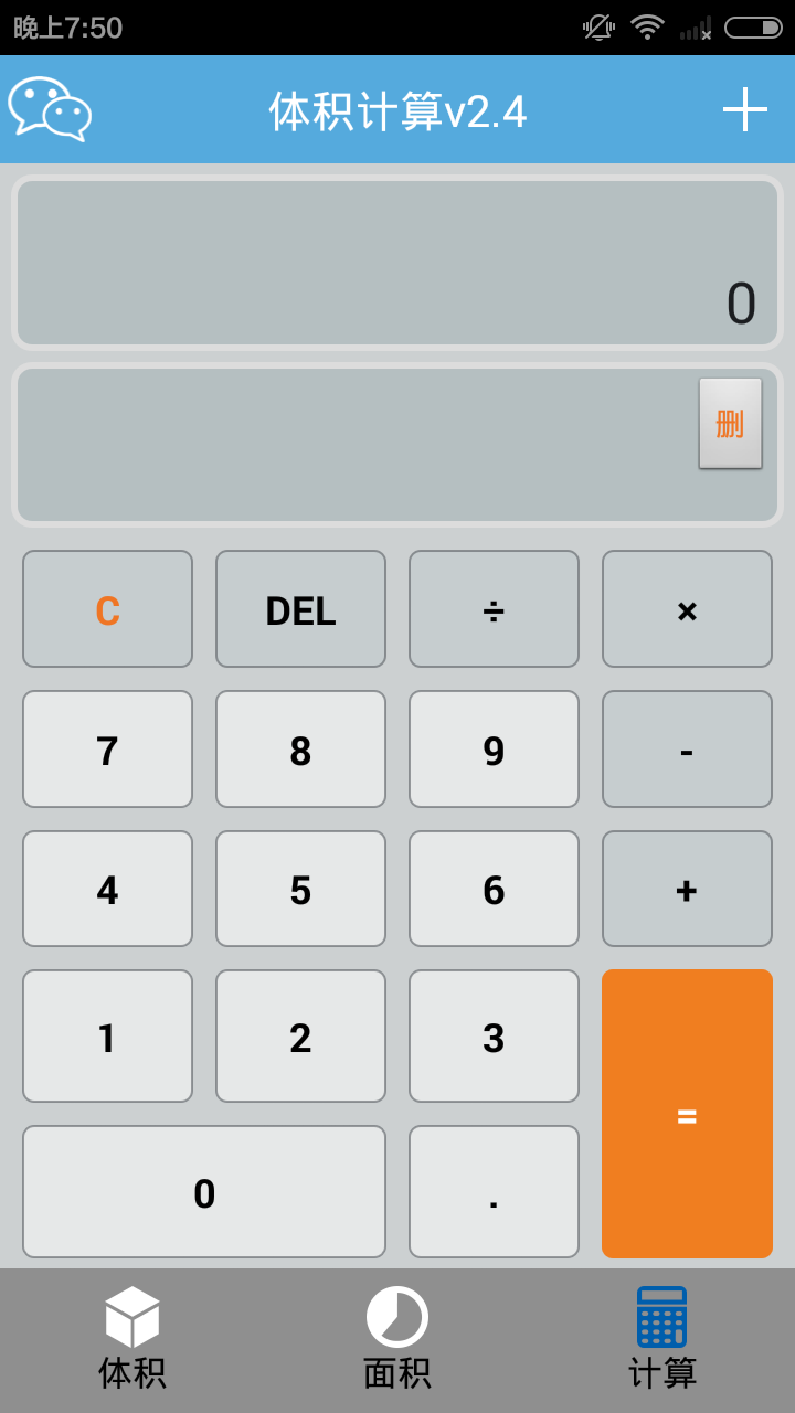 ͼ2