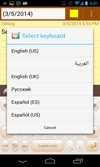 Linpus Keyboardͼ2
