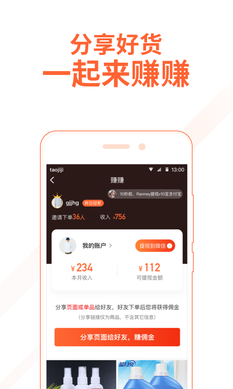 Լͼ2