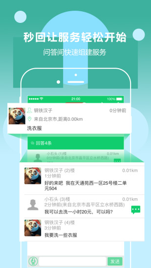 ͼ1
