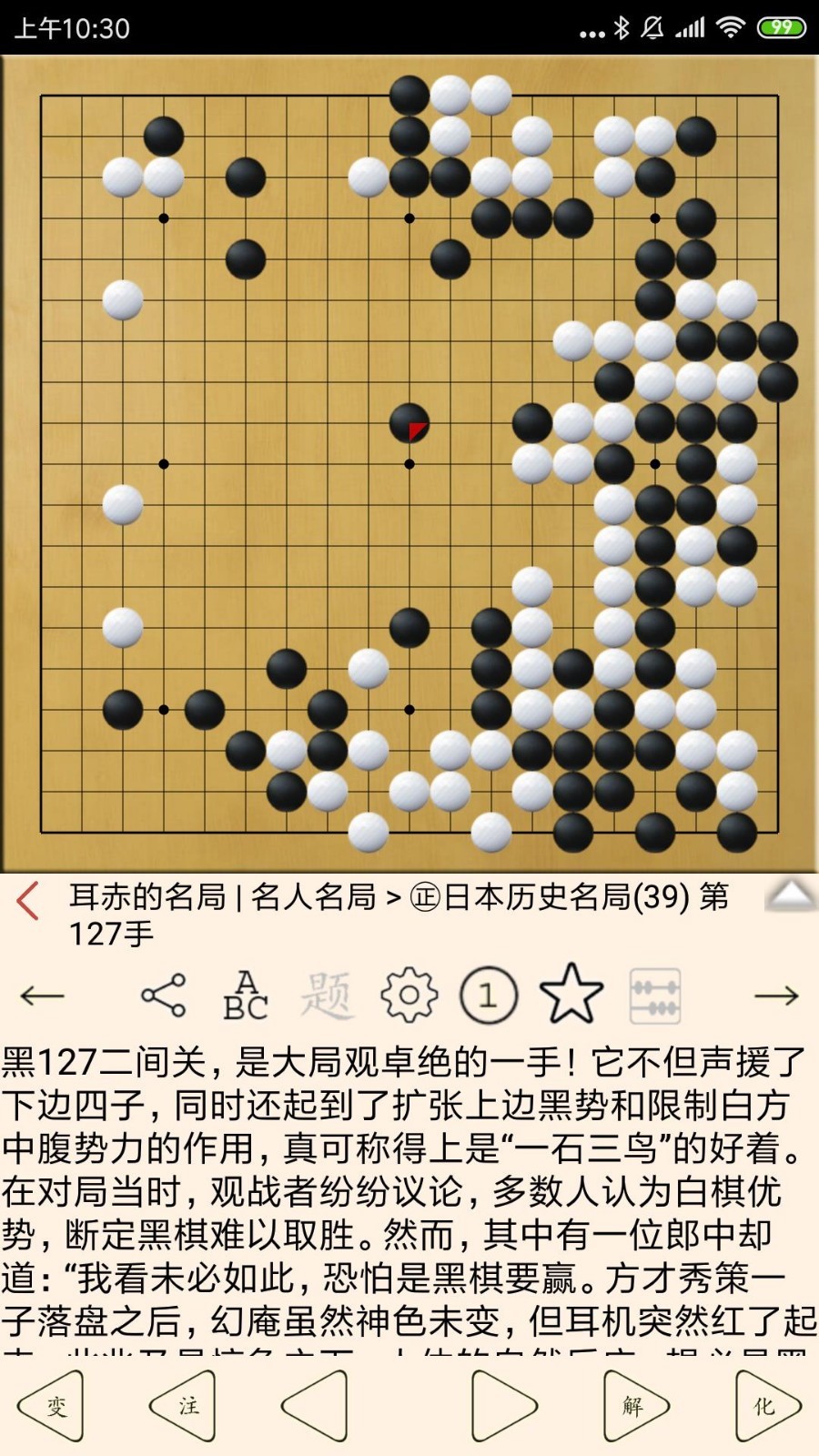Χ屦ͼ2