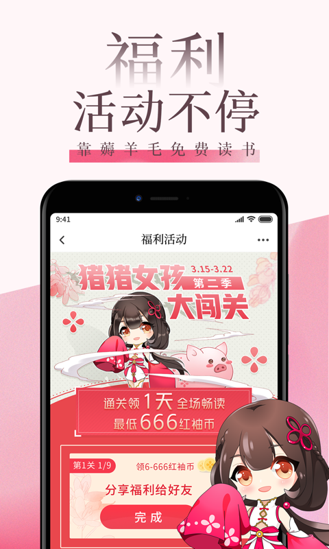 ͼ3