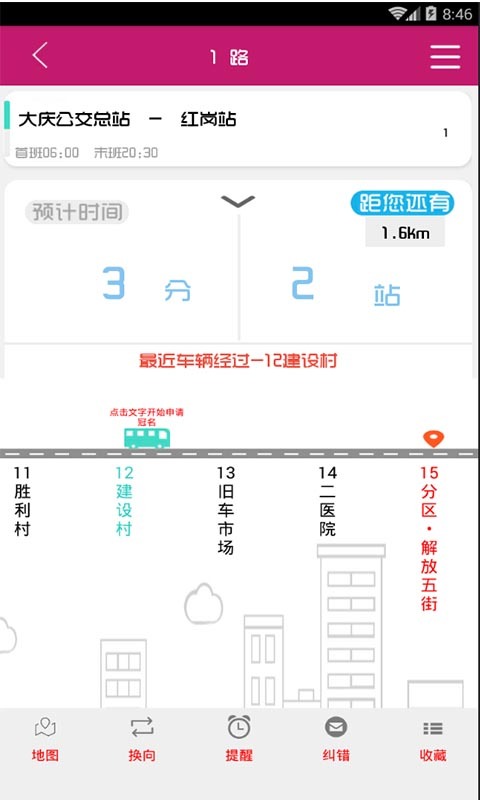 ͼ2