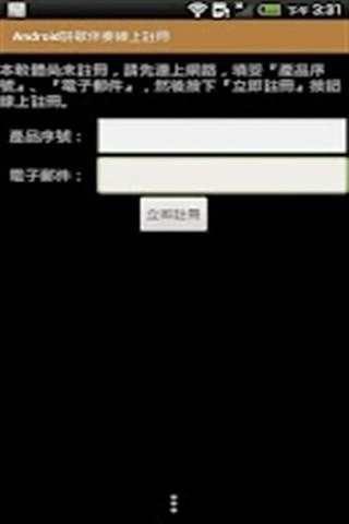 ʫ