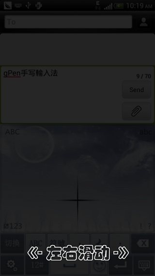 gPenд뷨