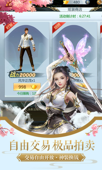 ֮