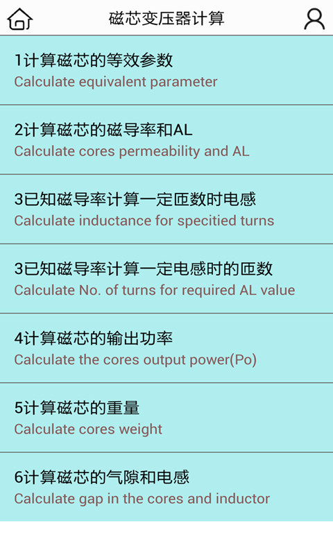 㴴оͼ2