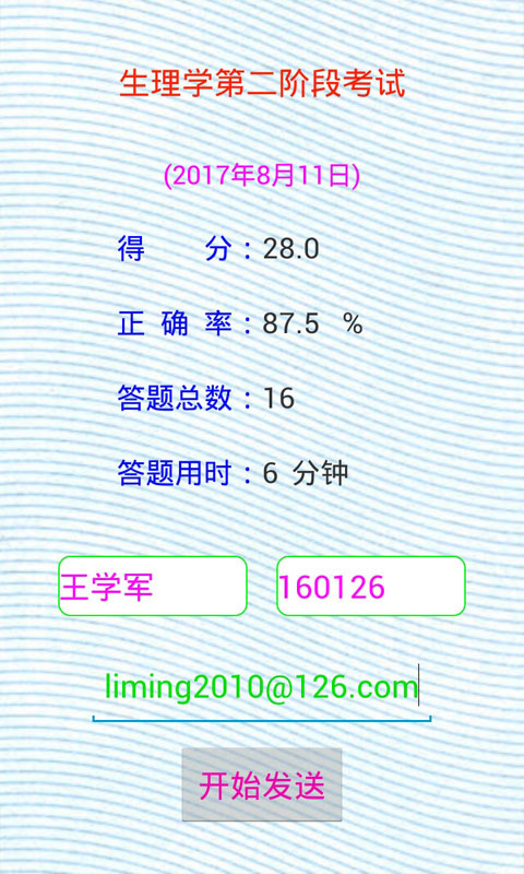 뿼