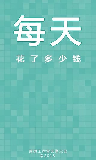 ÿ-˶Ǯ