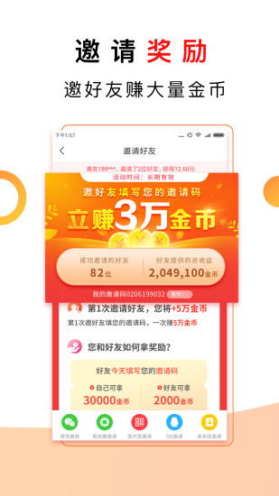 ͷͼ2