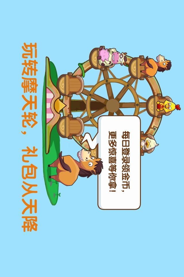 QQ