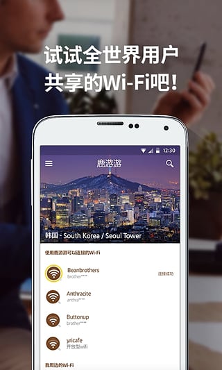 ¹WiFiͼ1