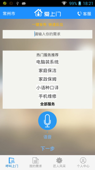 ͼ1