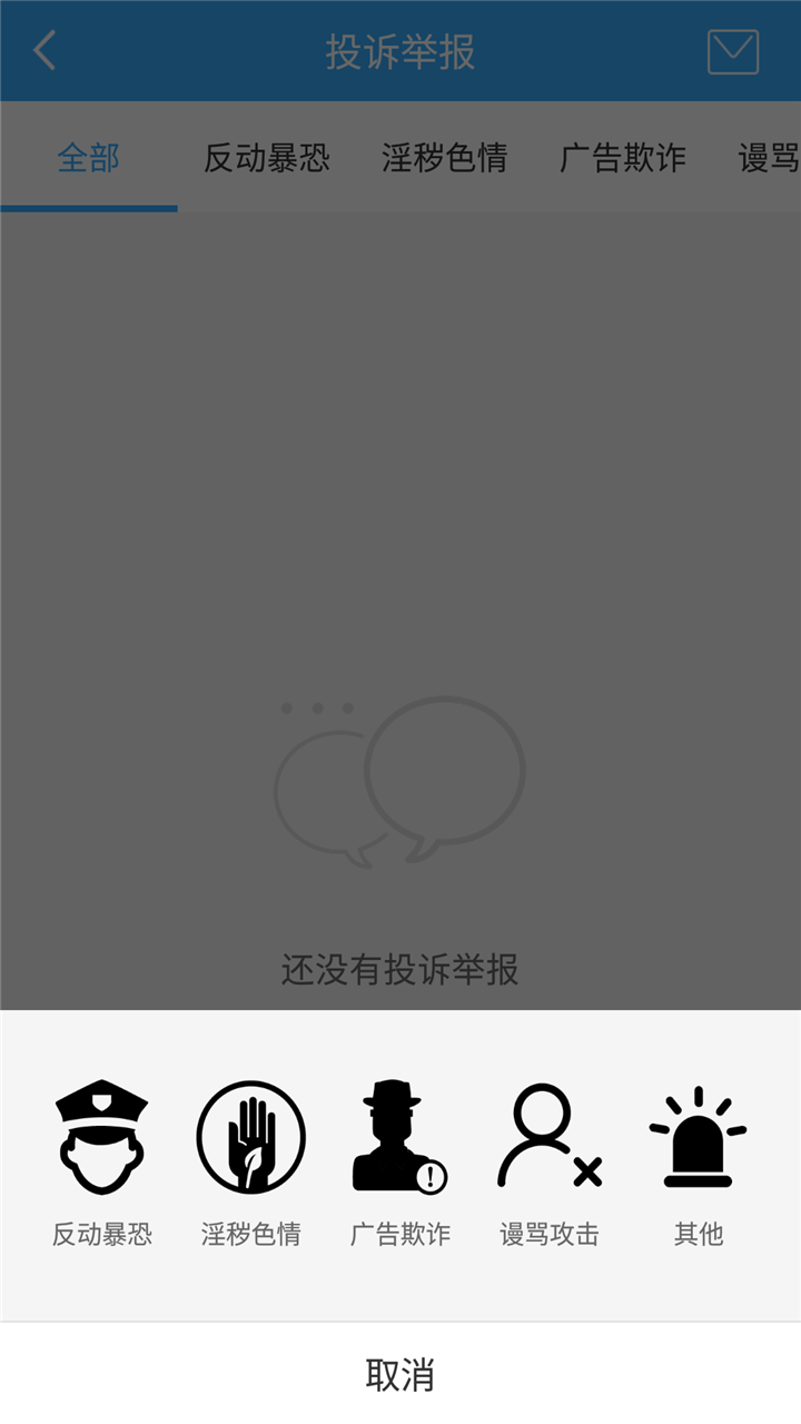 ѹӢͼ4