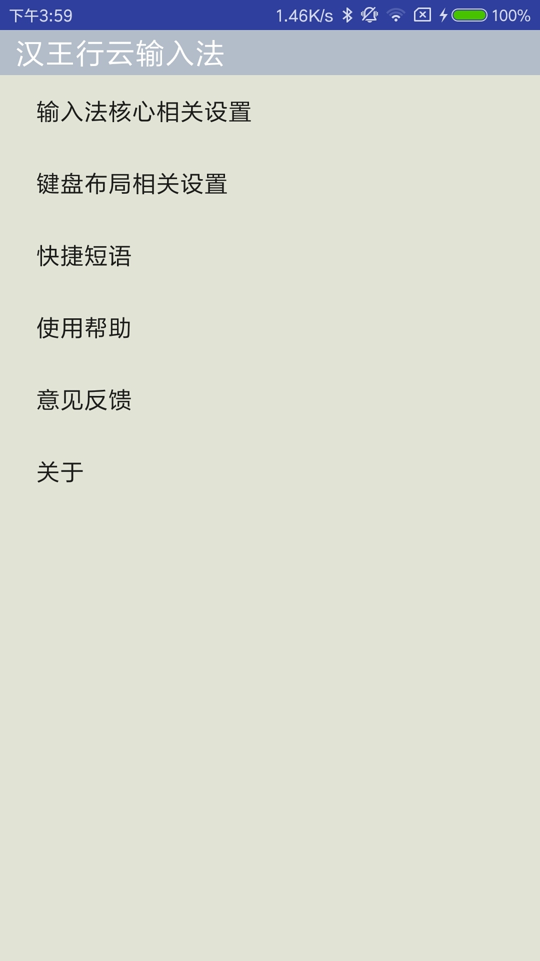 뷨ͼ4