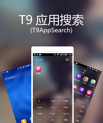 T9Ӧ