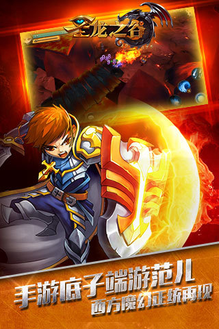 ʥ֮