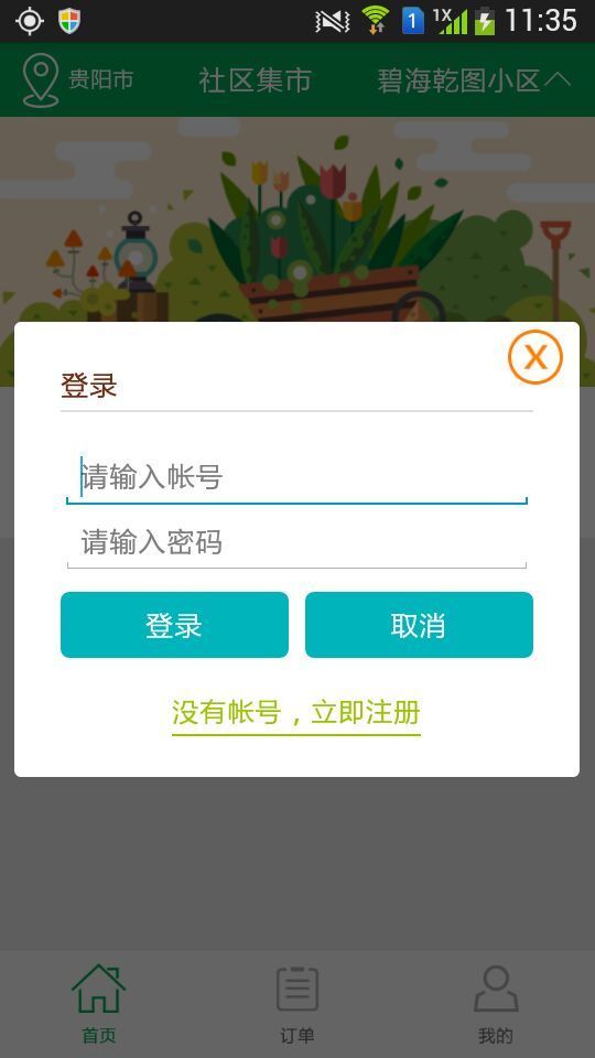 ѻ
