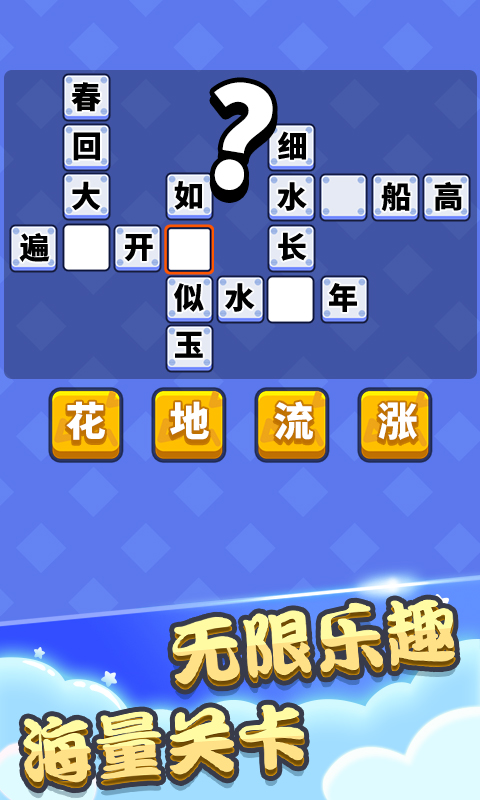 ״Ԫ