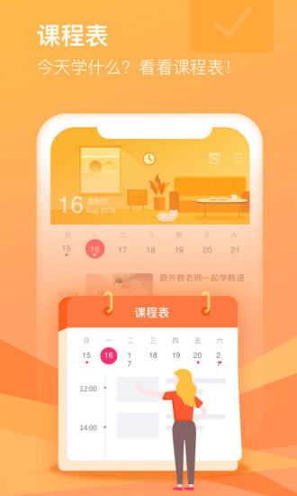 CCtalkͼ2