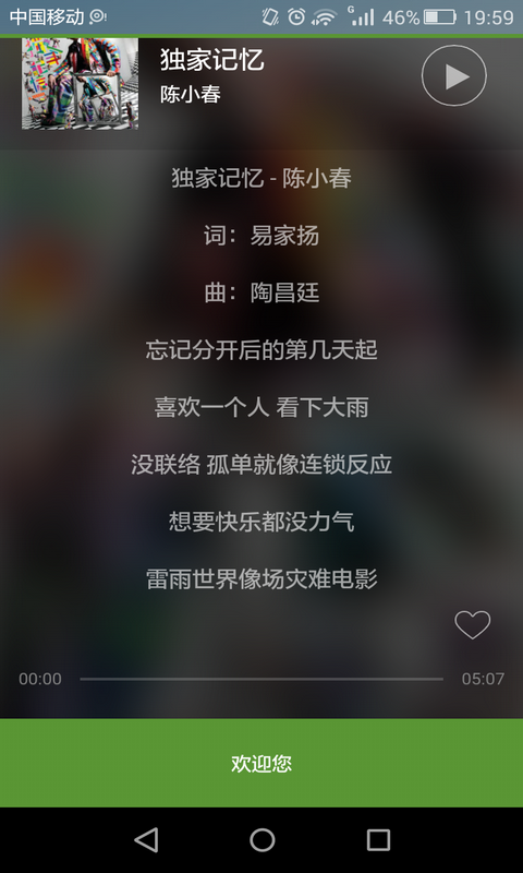 ֲֻͼ3
