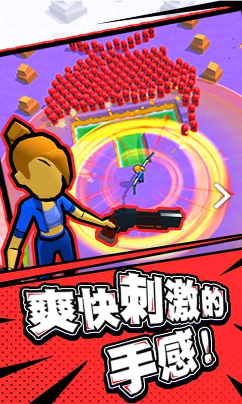 ɨ