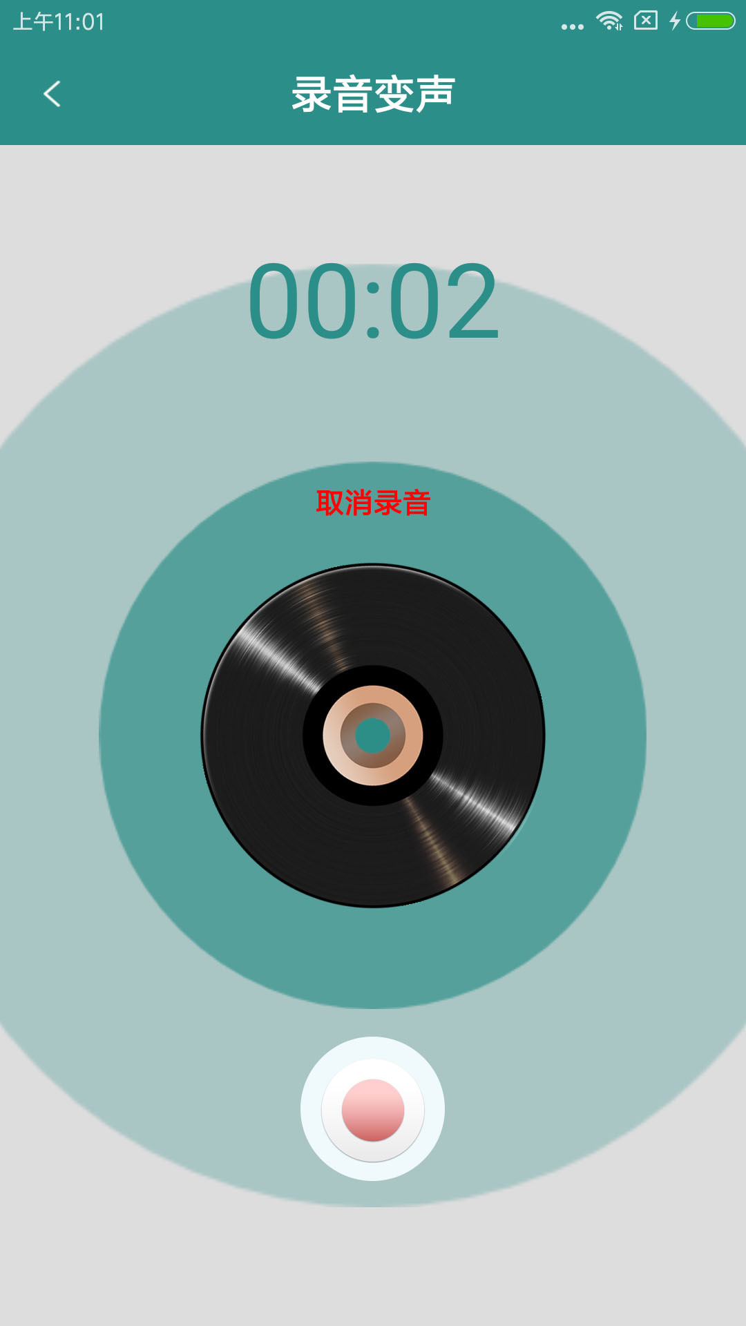 ˱ͼ2