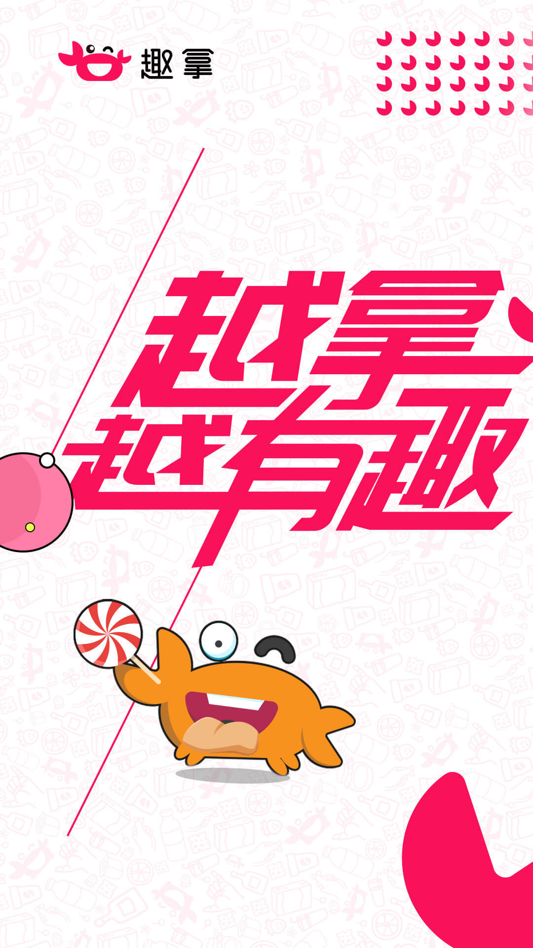 Ȥͼ0