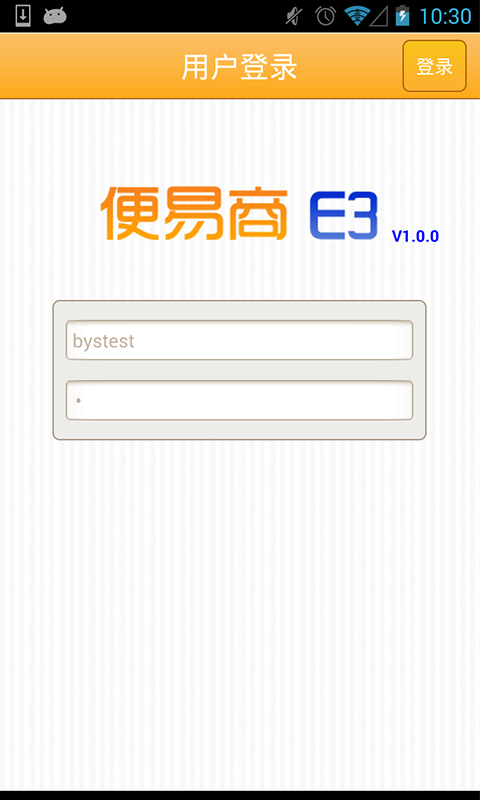 E3ͼ0