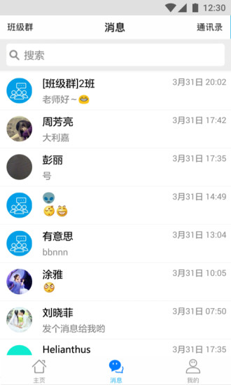 ͨʦ