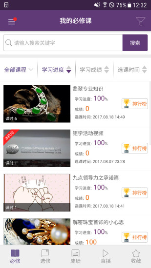 鱦V
