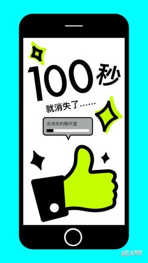 AliceMap Appͼ0
