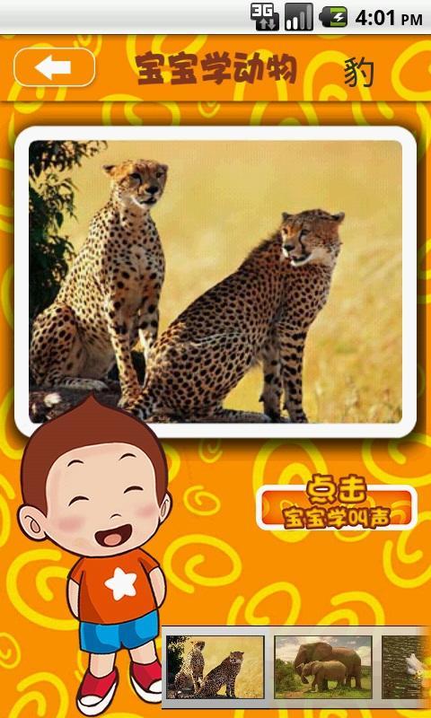 ѧʫѧ