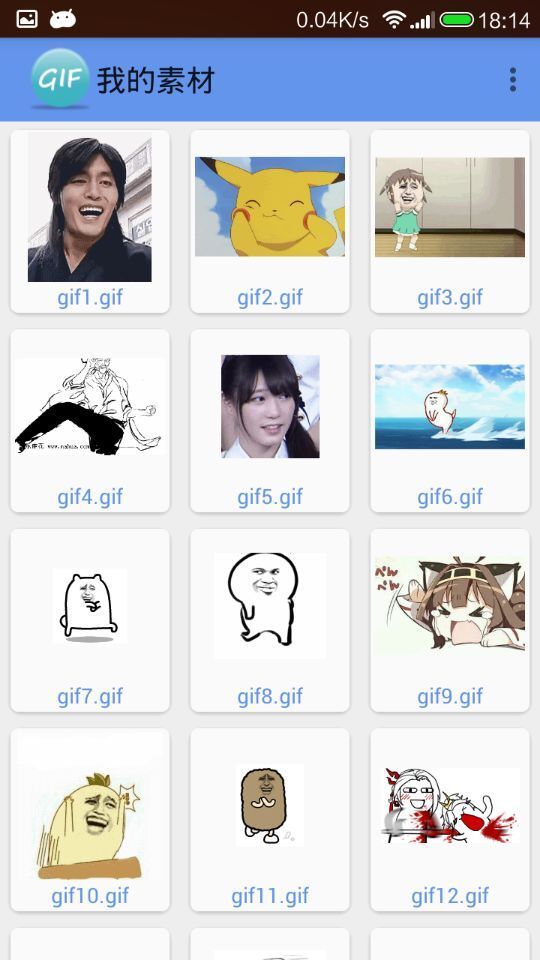 GIFͼ3