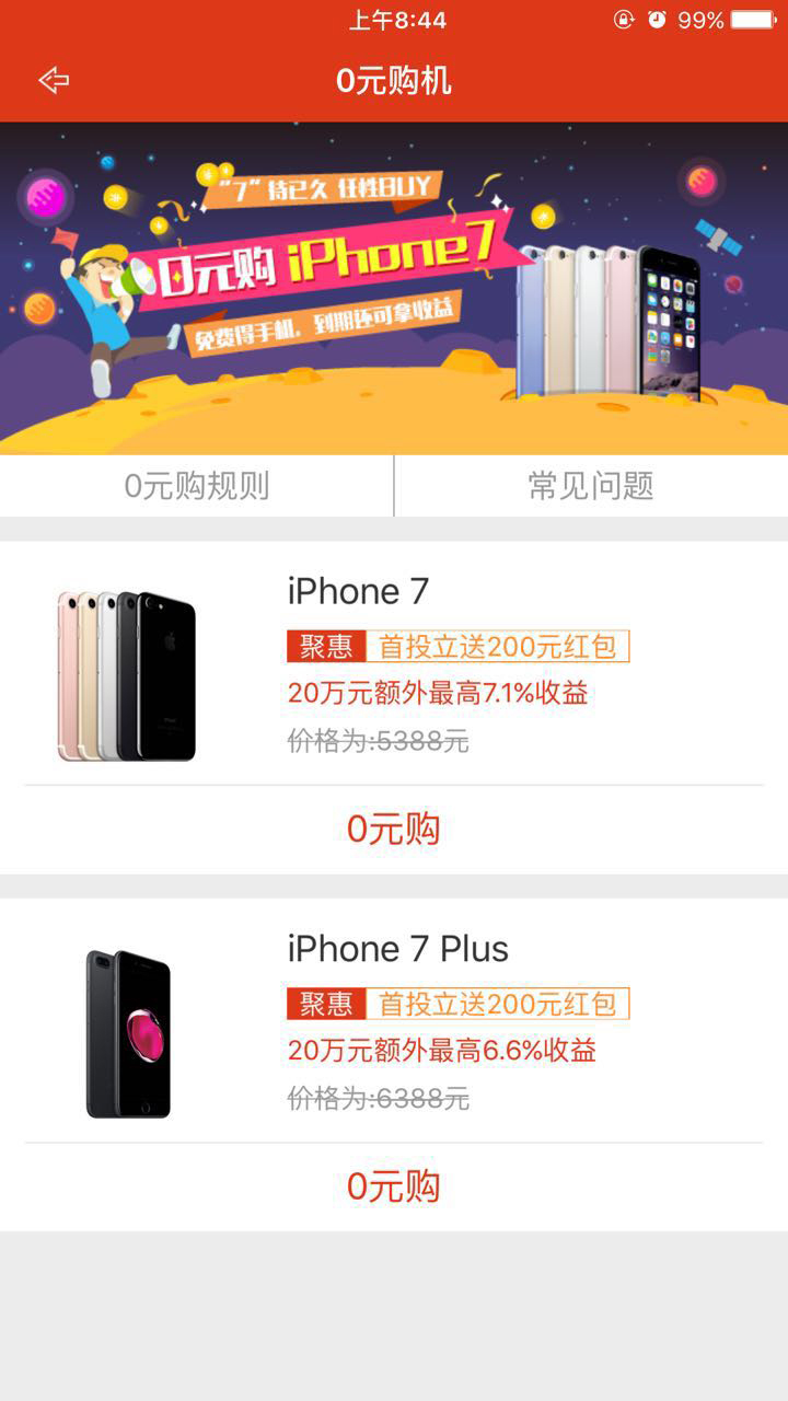 ḻͼ1