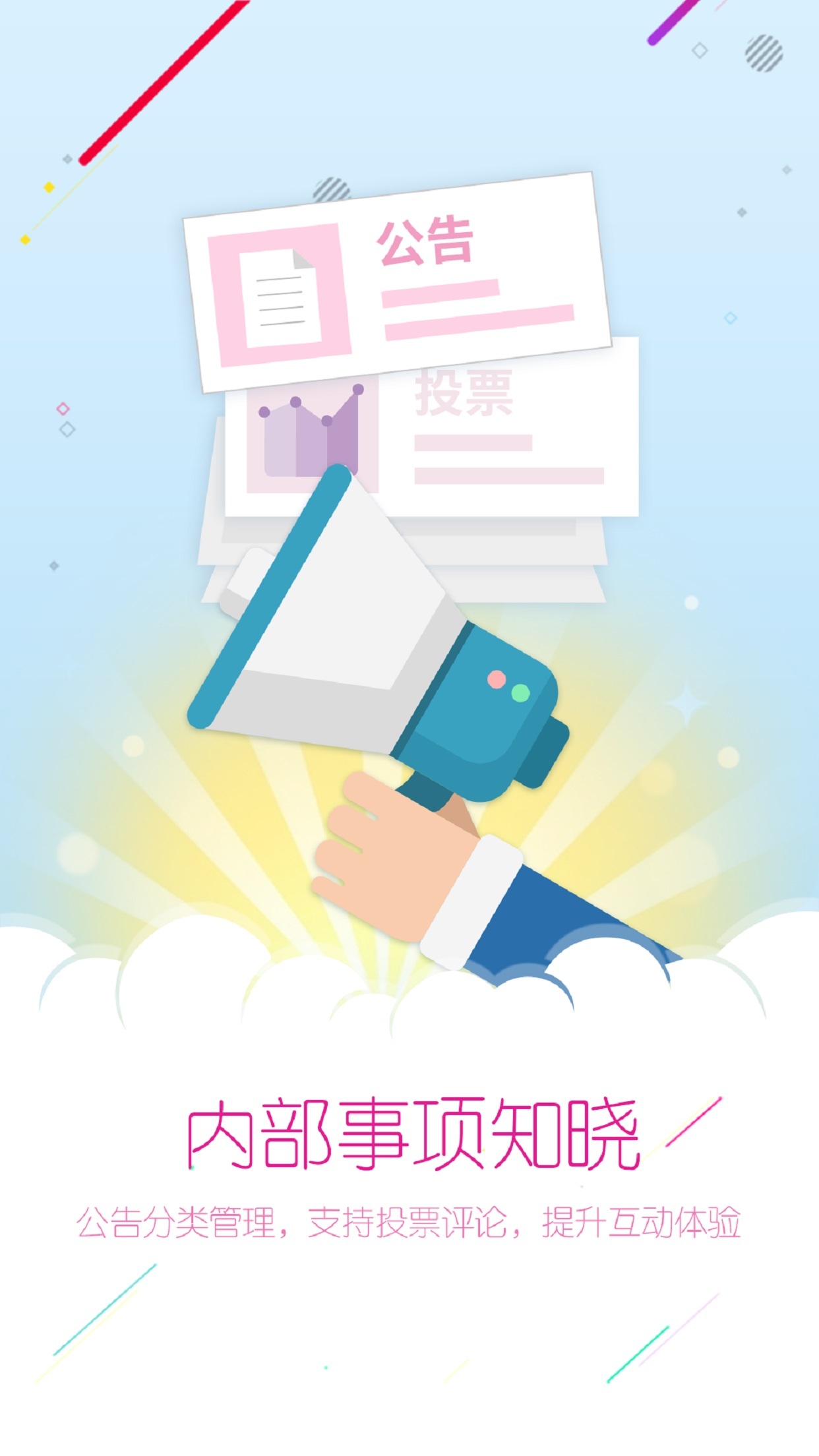 99ͼ1