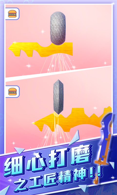 󱦽2
