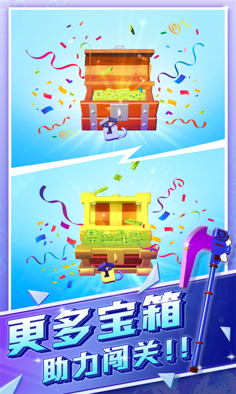 󱦽2