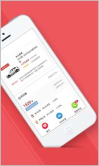복