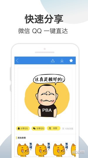 ܱ