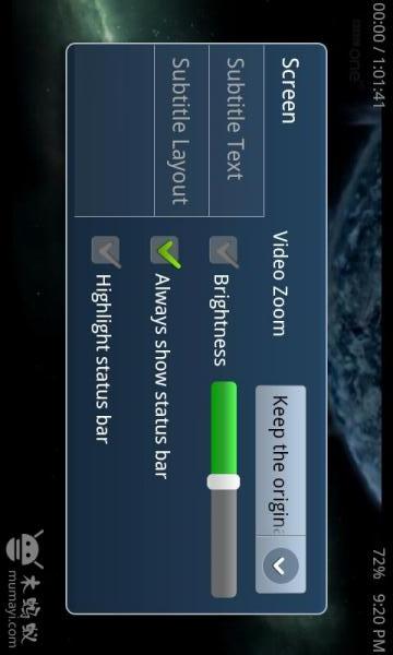 MX Player