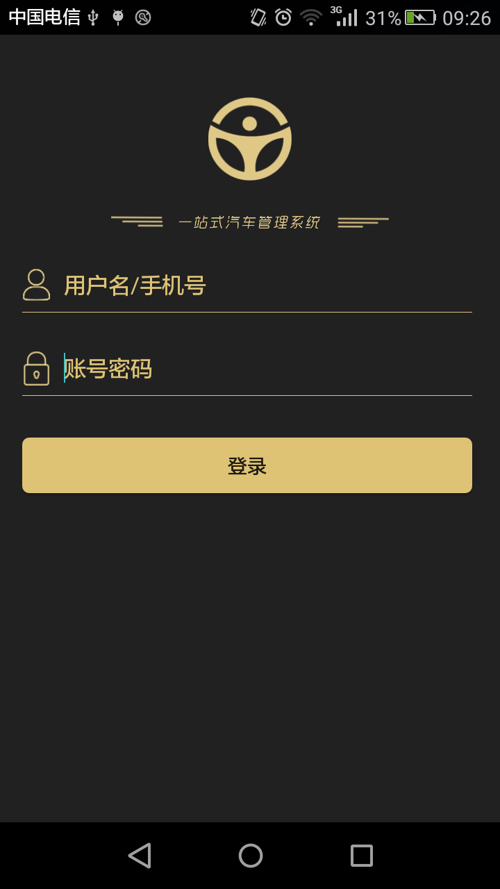 ̻