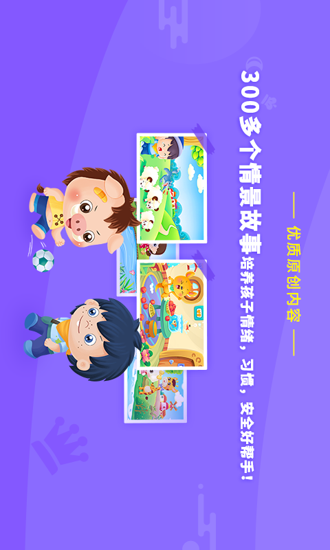 ߶ʶͼ2