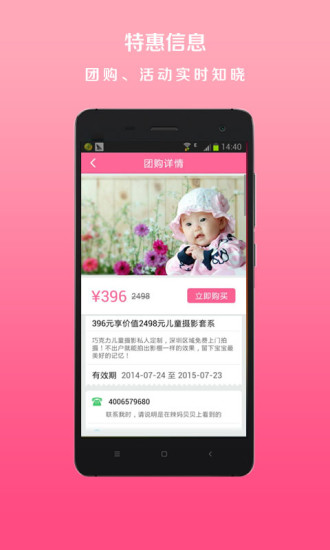 豴