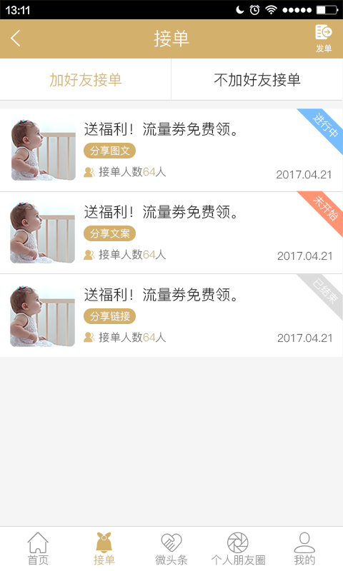 ͼ1