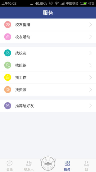 Уͼ1
