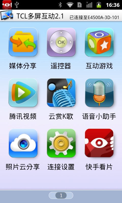 TCL2.1
