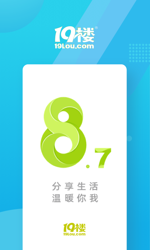 19¥ͼ0
